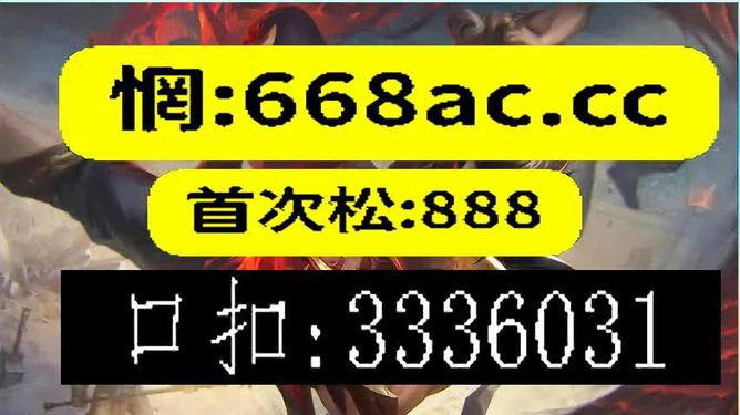 澳門今晚必開一肖一特9995，探索生肖彩票的魅力與預(yù)測，澳門生肖彩票探索，預(yù)測魅力與今晚必開一肖一特9995的神秘面紗