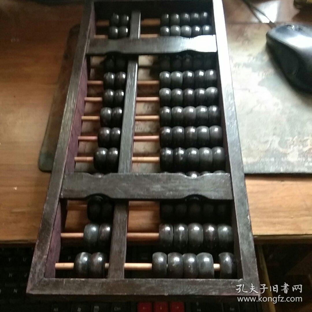 鐵算算盤(pán)，揭秘一款強(qiáng)大工具助力4887人的高效管理，揭秘鐵算算盤(pán)，助力高效管理，覆蓋4887人團(tuán)隊(duì)的神器工具。