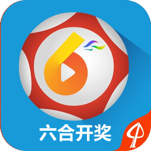 澳門六開獎結(jié)果網(wǎng)站——最新開獎信息，輕松查詢，澳門六開獎結(jié)果實時更新，最新開獎信息一鍵查詢