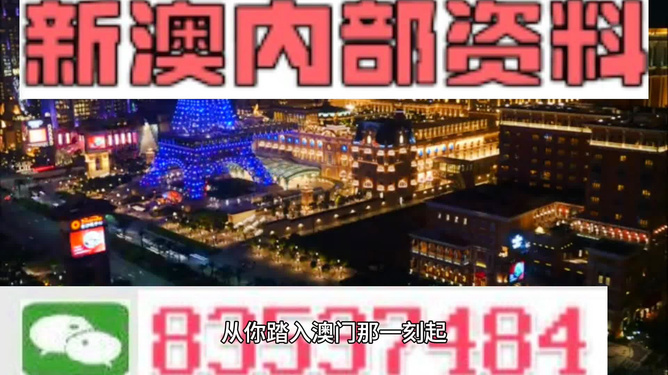 新澳最精準(zhǔn)龍門客棧，探索旅游住宿的新體驗(yàn)，新澳龍門客棧，旅游住宿的新體驗(yàn)探索