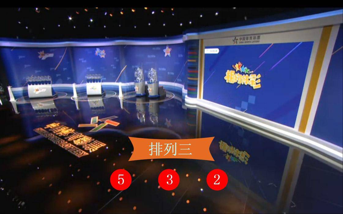 澳門(mén)六星開(kāi)獎(jiǎng)結(jié)果解析與預(yù)測(cè)，探索彩票背后的秘密，澳門(mén)六星開(kāi)獎(jiǎng)解析與預(yù)測(cè)，探索彩票背后的奧秘
