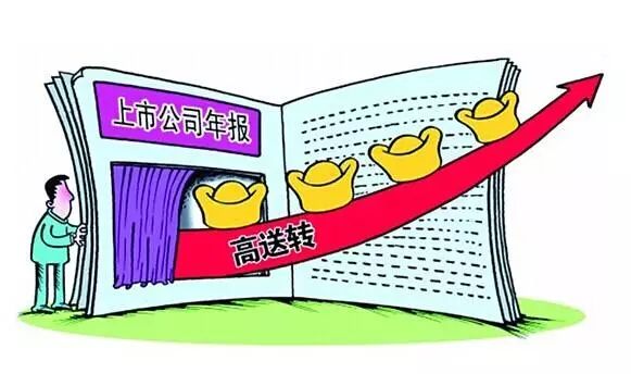王中王回不象必出一肖——深度解讀與預(yù)測(cè)邏輯，王中王深度解讀與預(yù)測(cè)邏輯，非必然出一生肖分析