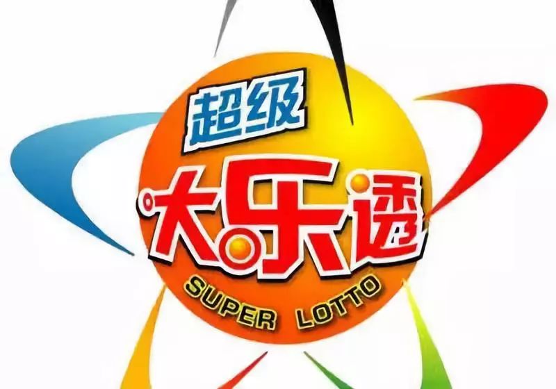 王中王平特一肖結(jié)果，深度解析與探索，王中王平特一肖結(jié)果深度解析與探索揭秘