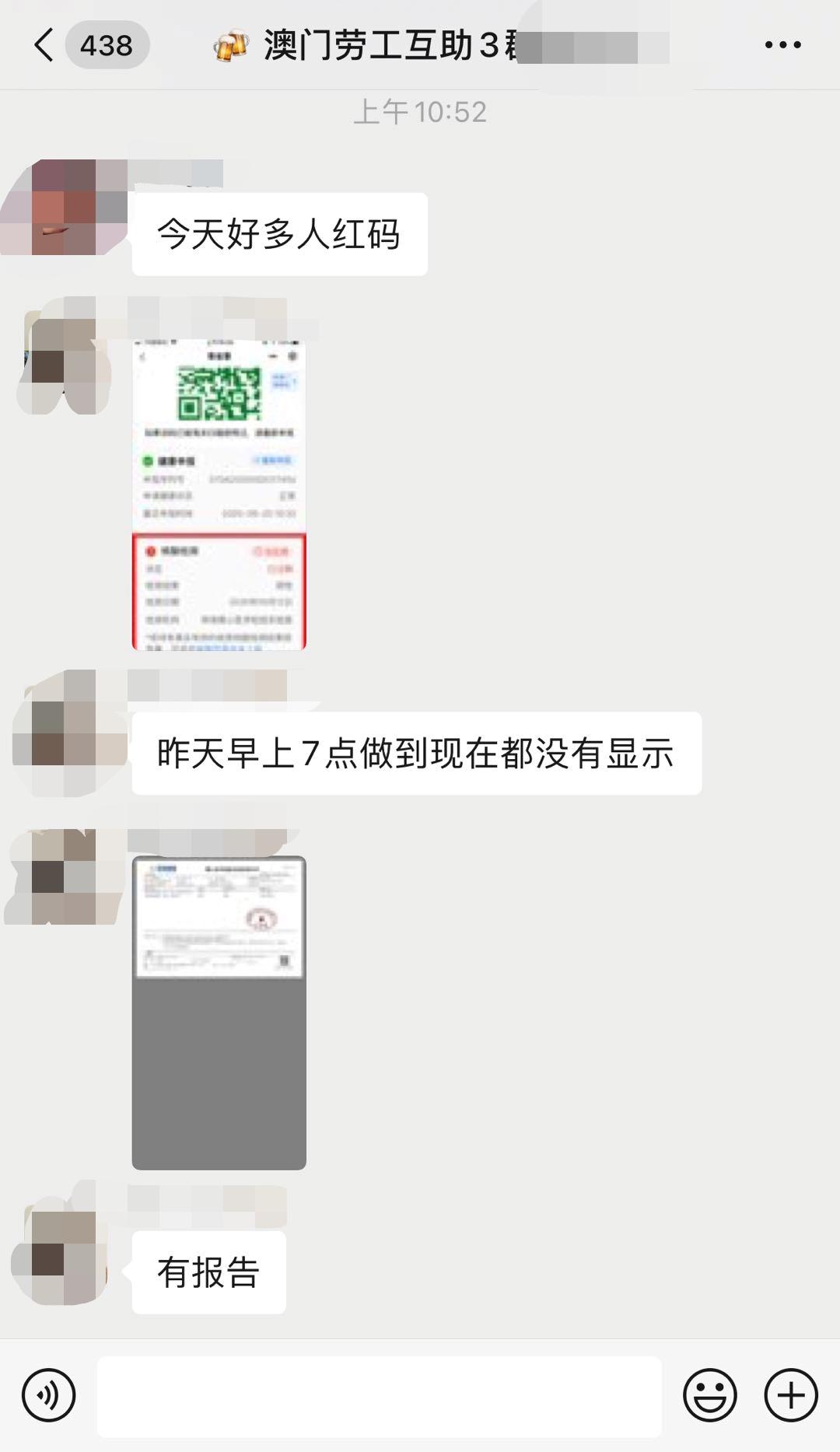 新澳門精準(zhǔn)24個(gè)碼，探索與解析，新澳門精準(zhǔn)24個(gè)碼深度解析與探索