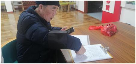 一肖澳門，探索與解讀，澳門一肖，探索與解讀之旅