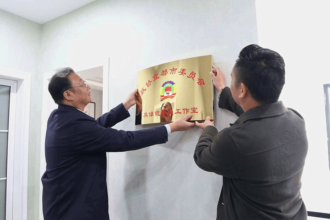 掛牌全篇正版掛牌掛，打造誠信交易環(huán)境的重要性與策略，掛牌全篇正版掛牌掛，打造誠信交易環(huán)境的關(guān)鍵與策略