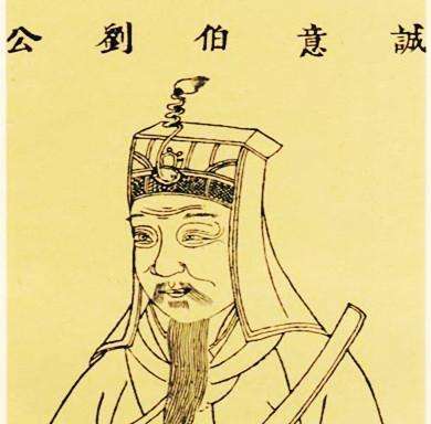 劉伯溫一句解肖，揭秘古代智慧與生肖奧秘，劉伯溫生肖解讀，揭秘古代智慧與生肖奧秘的關(guān)聯(lián)