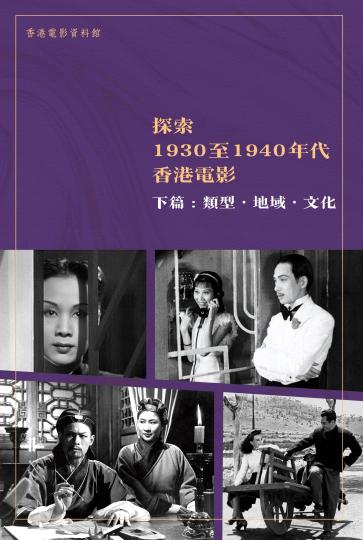 香港正版資料免費(fèi)大全