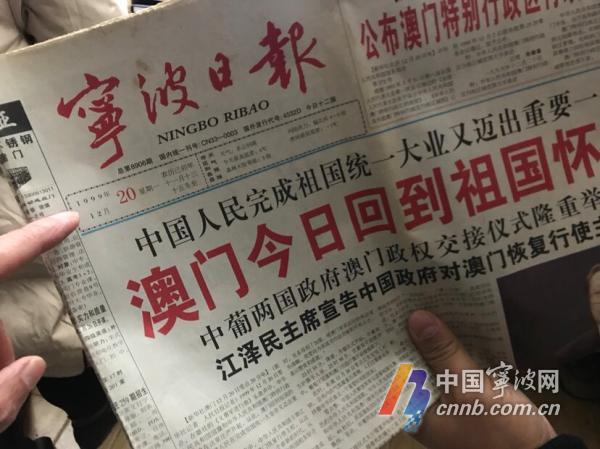老澳門六合資料庫大全 2025年 第107期，探索與解析，老澳門六合資料庫大全第107期，深度探索與解析
