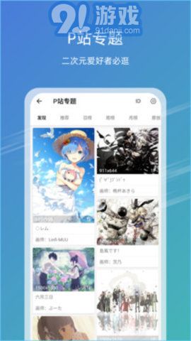 探索香港，發(fā)現(xiàn)49圖庫中的珍貴圖片與資料，探索香港，揭開珍貴圖片與資料的神秘面紗——來自香港49圖庫的發(fā)現(xiàn)