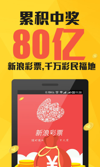 澳門一肖一碼期期準(zhǔn)資料，深度解析與探索，澳門一肖一碼期期準(zhǔn)資料深度解析與探索揭秘