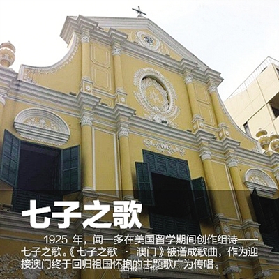 澳門最準確最精準龍門客棧內容解析，澳門龍門客棧內容深度解析，精準捕捉細節(jié)，一覽無遺