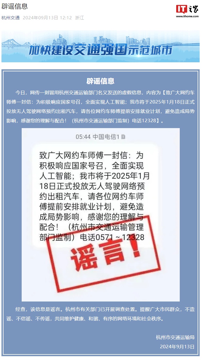 最新動態(tài)與預(yù)測分析