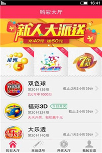 2025新奧正版資料免費(fèi)，一網(wǎng)打盡所有資源，2025新奧正版資料大解密，免費(fèi)獲取所有資源一網(wǎng)打盡