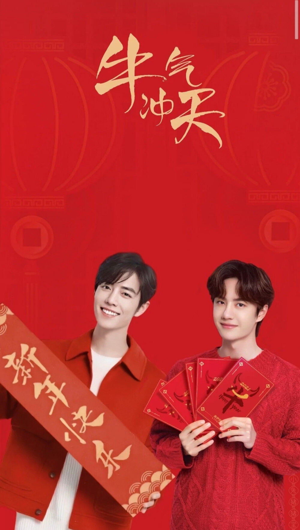 王中王一肖中特開，揭秘背后的秘密與策略，揭秘王中王一肖中特開背后的秘密與策略