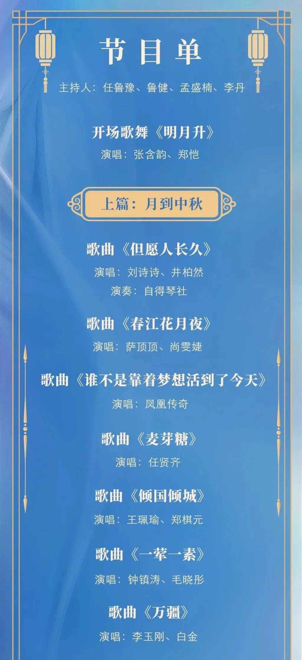 今天澳門晚9點(diǎn)35特馬開(kāi)彩分析，探索數(shù)字背后的秘密，澳門今晚9點(diǎn)35特馬開(kāi)彩數(shù)字背后的秘密解析