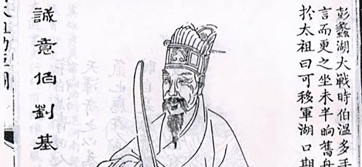 劉伯溫一字解一肖是什么——揭秘古代神秘預(yù)言，劉伯溫一字解生肖揭秘，古代預(yù)言中的神秘預(yù)言解密