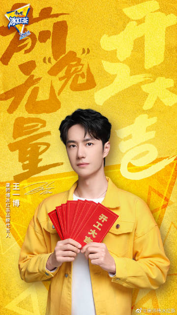 王中王一肖特中，探尋關(guān)鍵詞背后的故事，探尋關(guān)鍵詞背后的故事，王中王一肖特中的秘密探尋之旅