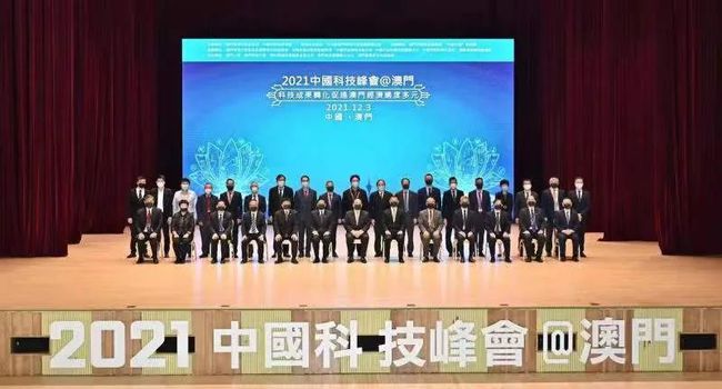 新澳門今晚必開一肖一特——探索生肖彩票的魅力與預(yù)測(cè)技巧，澳門生肖彩票探索，魅力揭秘與預(yù)測(cè)技巧