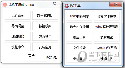 澳門開獎結(jié)果及今日開獎記錄查詢——全面解析與實時更新，澳門開獎結(jié)果及今日開獎記錄查詢，全面解析與實時更新資訊