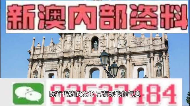 澳門三肖三碼精準預(yù)測，揭秘黃大仙的神秘面紗與背后的秘密，澳門三肖三碼精準預(yù)測揭秘，黃大仙的神秘面紗與幕后真相探索