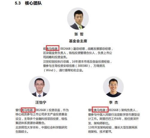 管家一肖，揭秘預(yù)測準(zhǔn)確率背后的秘密，實(shí)現(xiàn)100%正確預(yù)測！，揭秘管家一肖預(yù)測準(zhǔn)確率背后的秘密，實(shí)現(xiàn)精準(zhǔn)預(yù)測，準(zhǔn)確率高達(dá)百分之百！