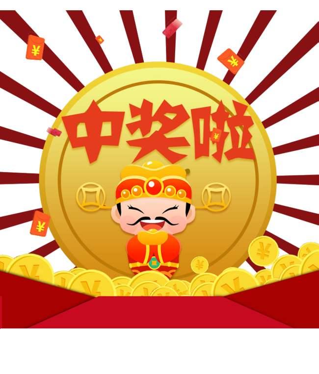 王中王今晚一肖開獎結(jié)果——深度分析與預(yù)測，王中王今晚一肖開獎結(jié)果深度解析與預(yù)測報告