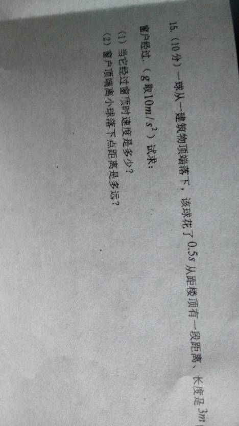 解密劉伯溫傳奇，揭秘期期中一肖預測之謎，解密劉伯溫傳奇，揭秘期期中精準預測生肖之謎