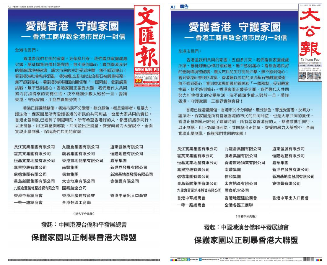 香港資料大全正版資料2025年免費(fèi)，全面深入了解香港，香港正版資料大全2025年免費(fèi)版，全面深入了解香港