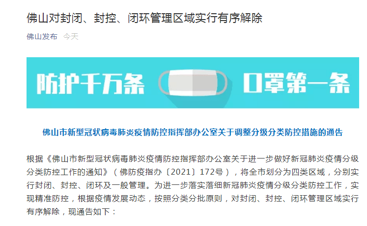 精準(zhǔn)新傳真，揭秘?cái)?shù)字77777與88888的神秘面紗下的SEO奧秘，揭秘?cái)?shù)字77777與88888的神秘面紗下的SEO奧秘，精準(zhǔn)新傳真解析