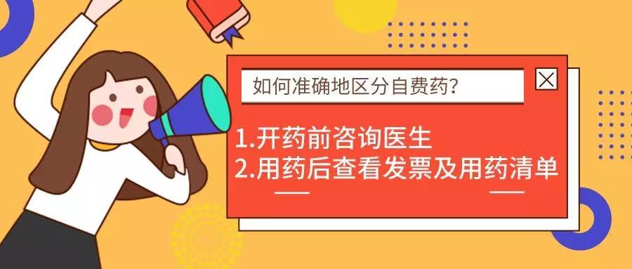 揭秘三肖三期內(nèi)中一期王中王，深度解析與SEO優(yōu)化策略，揭秘三肖三期內(nèi)中一期王中王，深度解析與SEO策略全攻略