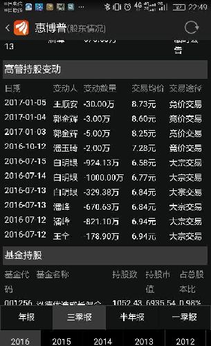 揭秘7777788888精準(zhǔn)玄機(jī)，探索數(shù)字背后的奧秘與策略，揭秘?cái)?shù)字組合77777與88888背后的精準(zhǔn)玄機(jī)及策略探索