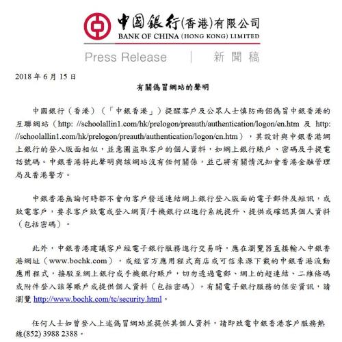 2025年香港正版資料大全完整，探索與前瞻，香港正版資料大全完整，探索與前瞻 2025