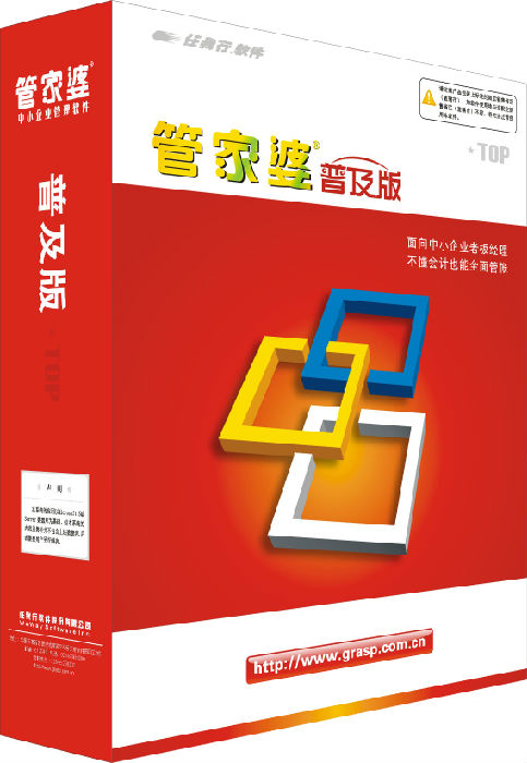 管家婆必出一中一特，揭秘神秘預(yù)測背后的真相，準(zhǔn)確率高達100%，揭秘管家婆必出一中一特的預(yù)測真相，神秘準(zhǔn)確率背后的真相探索
