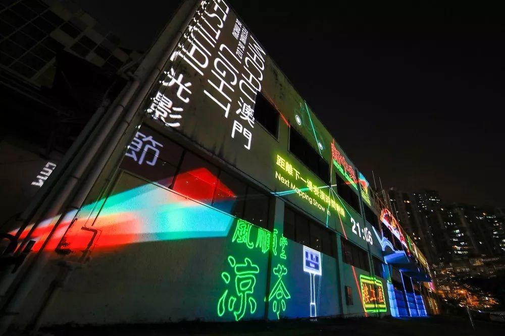 新澳門跑狗圖正版免費(fèi)——全方位解讀與攻略，澳門跑狗圖正版免費(fèi)，全方位解讀與攻略指南