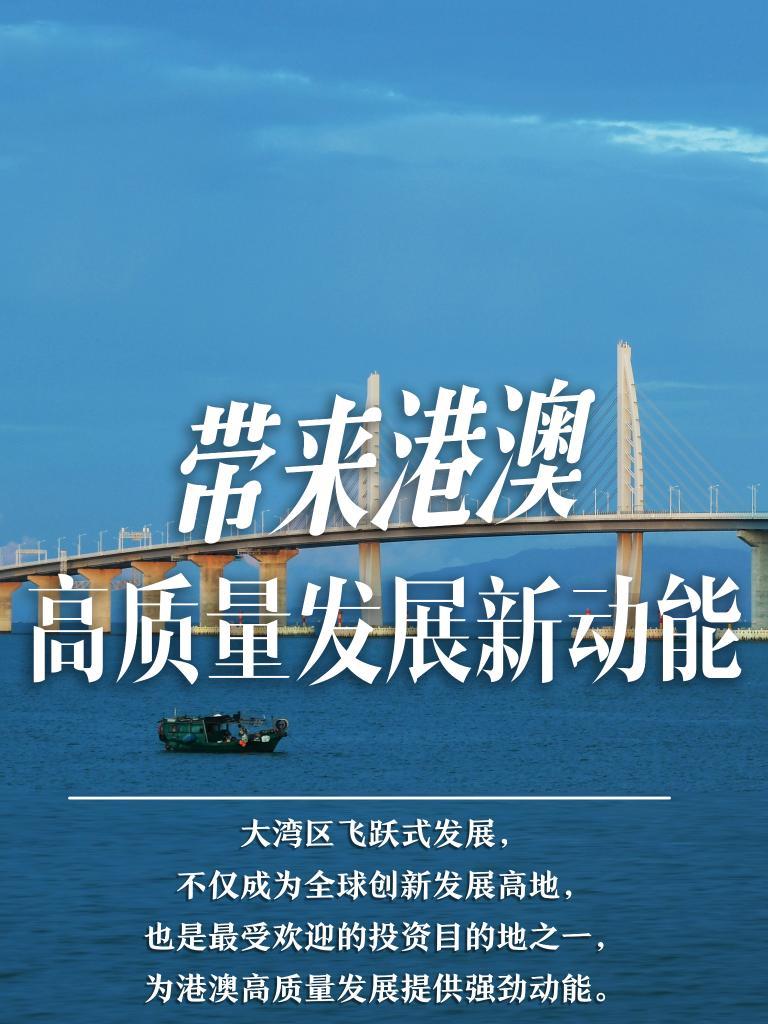 揭秘2025年新澳門必開32期一肖——深度解析與預(yù)測，深度解析與預(yù)測，揭秘新澳門必開生肖預(yù)測（2025年32期一肖）