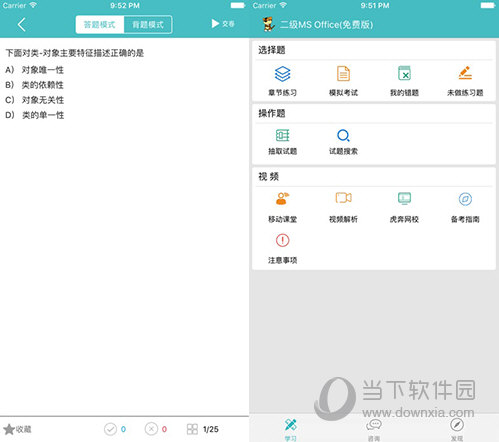 今晚一碼發(fā)財，揭秘幸運之門背后的秘密，揭秘幸運之門背后的秘密，今晚一碼發(fā)財！