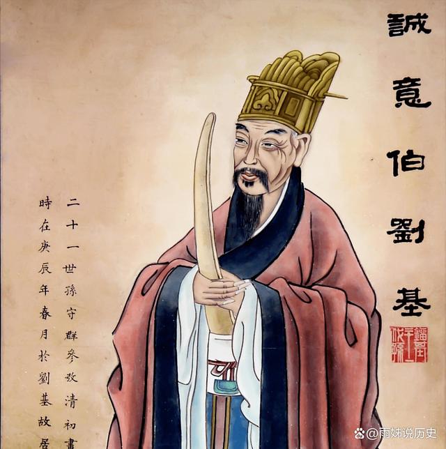 揭秘劉伯溫平特一肖預(yù)測法，公開驗證背后的真相，劉伯溫平特一肖預(yù)測法揭秘，真相大白，公開驗證背后的秘密