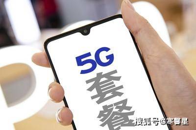 鐵算算盤4887管家婆，一站式財(cái)務(wù)管理解決方案，鐵算算盤管家婆，一站式財(cái)務(wù)管理解決方案