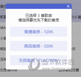 獨(dú)家揭秘2025精準(zhǔn)資料免費(fèi)大全——一站式獲取你所需要的信息資源，獨(dú)家揭秘，一站式獲取2025精準(zhǔn)資料免費(fèi)大全