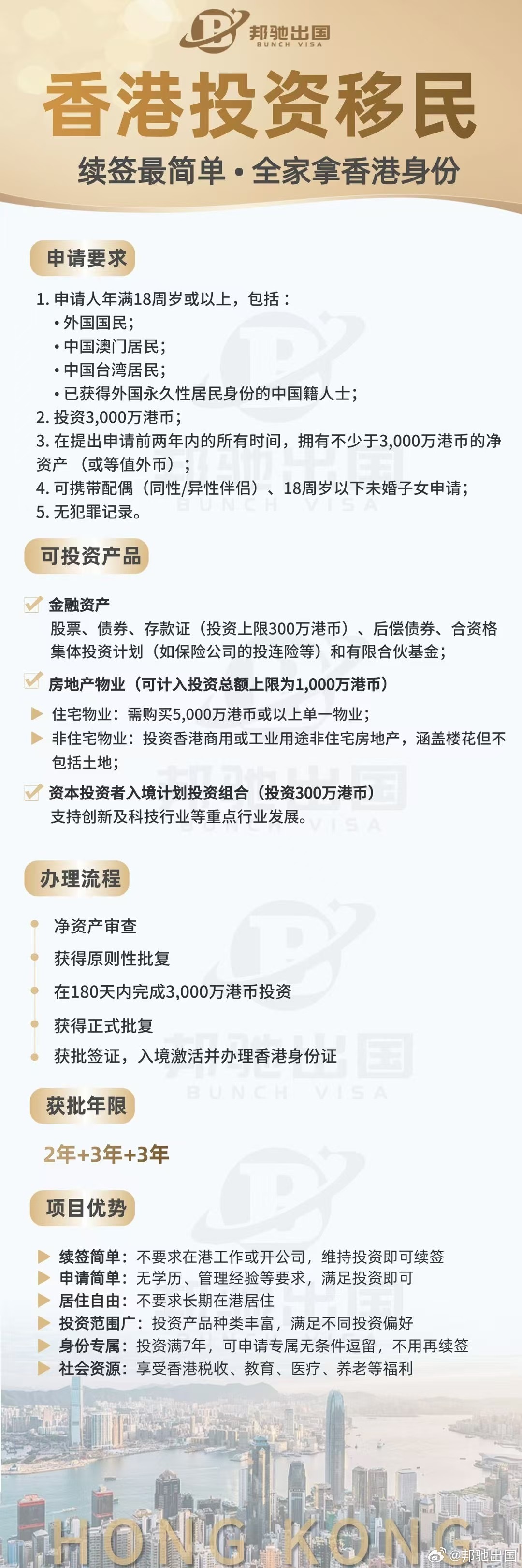 探尋香港鐵算之謎，一部融合歷史與現(xiàn)代的小說——4987香港鐵算資料小說，香港鐵算之謎，歷史與現(xiàn)代交融的小說探索