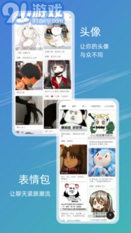 探索49圖庫圖片與資料303期的精彩世界，探索49圖庫第303期精彩圖片與資料世界
