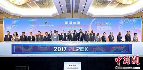 澳門最快直播開獎網(wǎng)站資訊，探索最新技術(shù)與實時開獎的完美結(jié)合，澳門直播開獎網(wǎng)站最新資訊，技術(shù)與實時開獎的完美結(jié)合探索