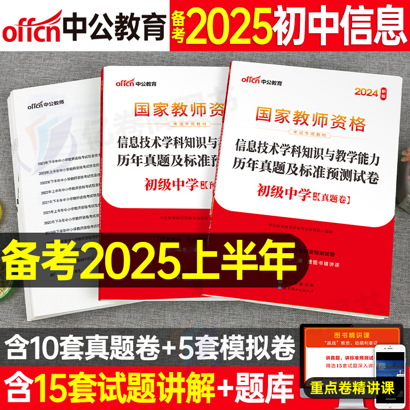 震撼發(fā)布2025年資料免費(fèi)大全——一站式獲取海量資源！，震撼發(fā)布，2025年資料免費(fèi)大全，海量資源一站式獲??！