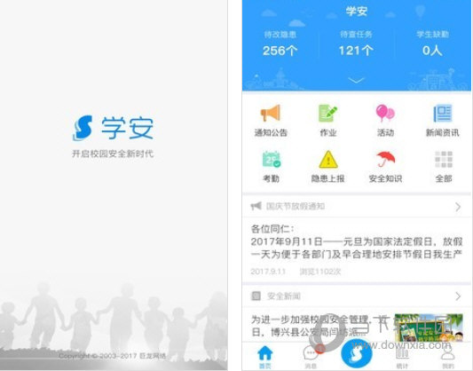 揭秘管家婆兩肖必中一肖，揭秘背后的秘密策略與技巧，揭秘管家婆兩肖必中一肖的秘密策略與技巧揭秘