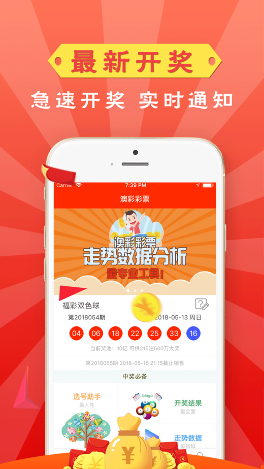全新版跑狗管家婆77777與888888，SEO優(yōu)化深度解析，全新版跑狗管家婆，深度解析SEO優(yōu)化策略與數(shù)字營銷秘籍