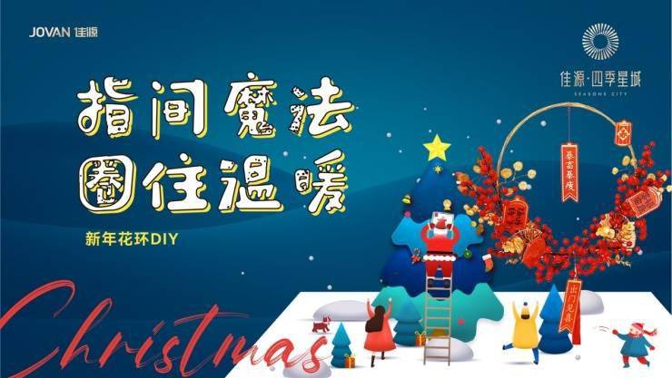 精準(zhǔn)新傳四季生肖，探尋神秘生肖背后的故事與寓意，探尋四季生肖背后的神秘故事與寓意