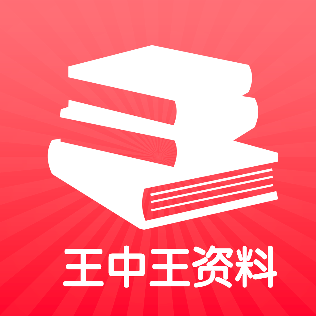 揭秘，777788888管家婆免費(fèi)王中王——一站式服務(wù)的新選擇，揭秘，一站式服務(wù)新選擇——777788888管家婆免費(fèi)王中王服務(wù)