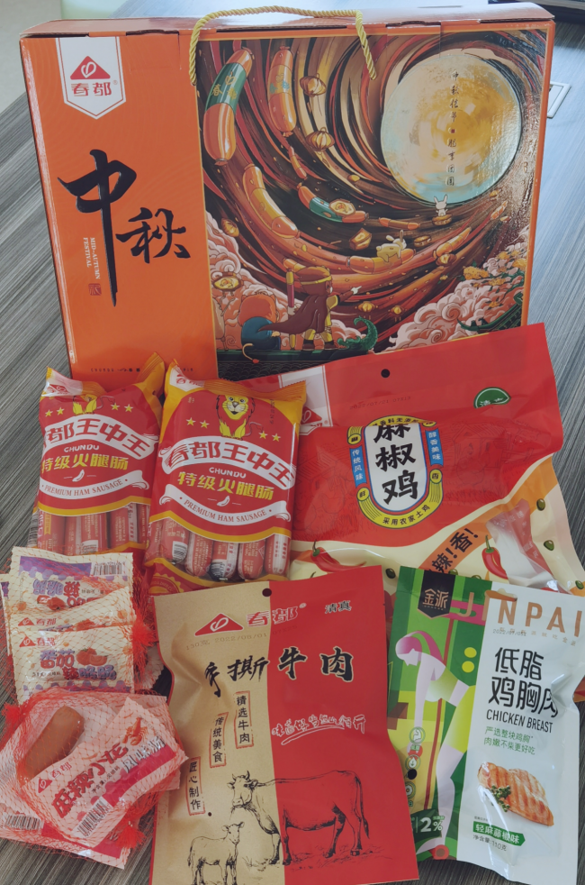 揭秘?cái)?shù)字背后的故事，探索王中王中的傳奇歷程與影響（2014年回顧），揭秘?cái)?shù)字背后的故事，王中王傳奇歷程回顧與影響（2014年特輯）