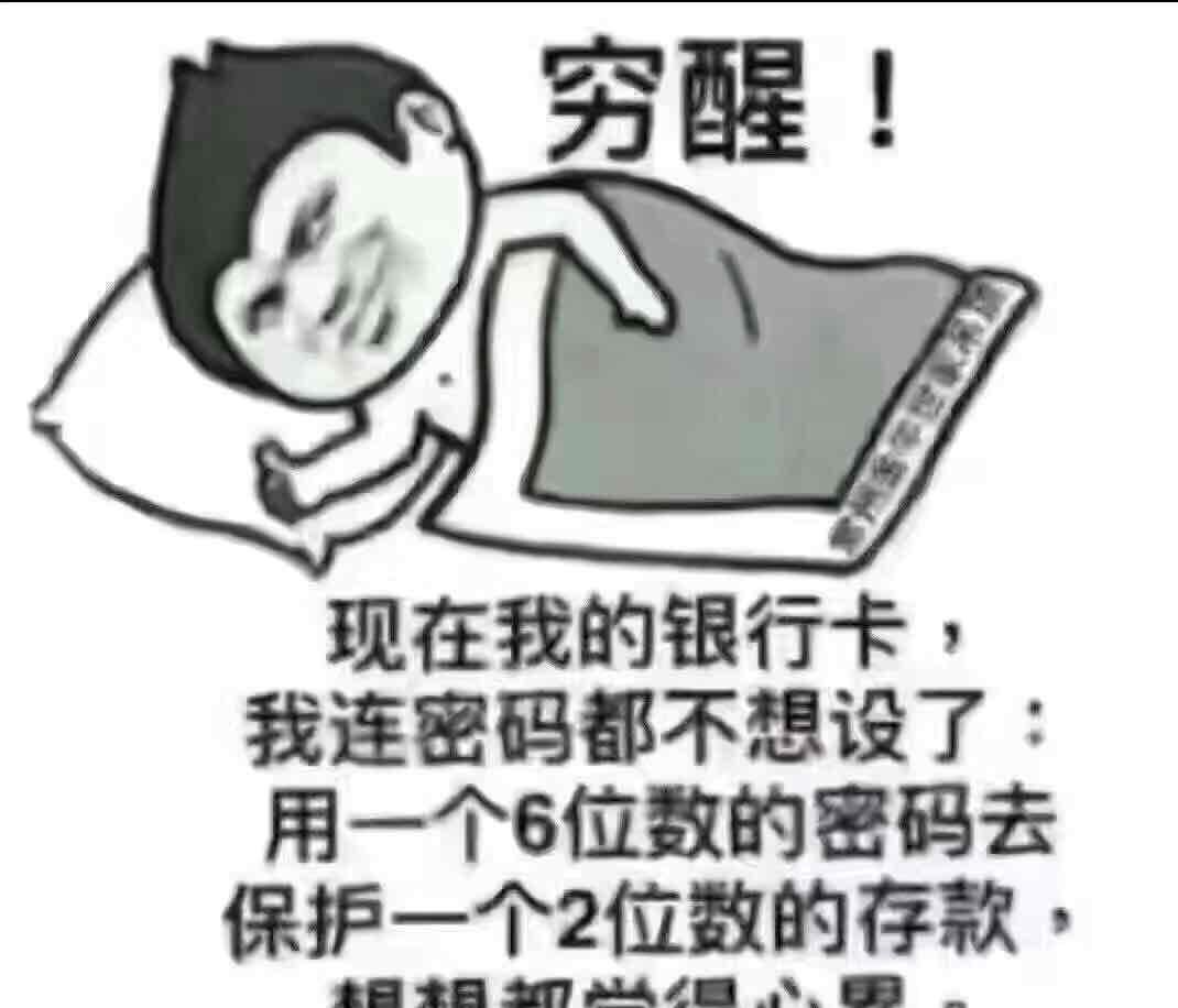 揭秘7777888888管家婆，免費服務(wù)是否如過去所言？，揭秘管家婆服務(wù)升級，免費服務(wù)是否名副其實？